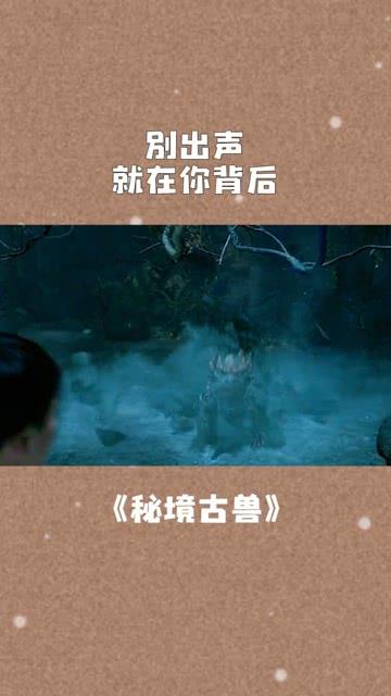 骑马与砍杀