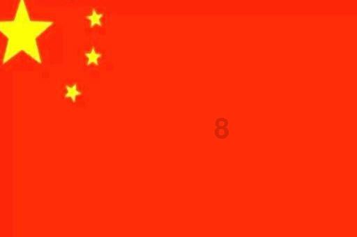 黑牡丹下跌5.03%,报5.29元/股