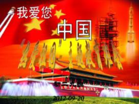 戳泡泡练口算