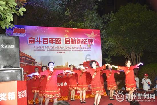 奇特的方块世界